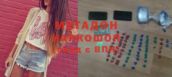 гашик Дмитров