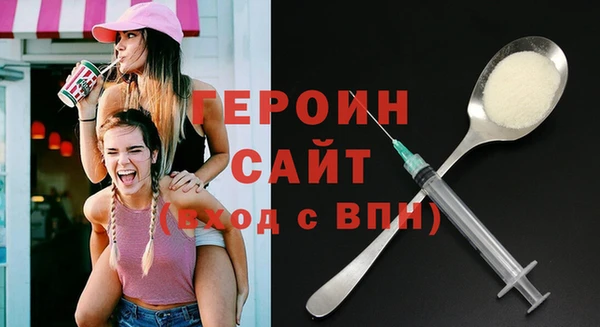 мдпв Дмитриев