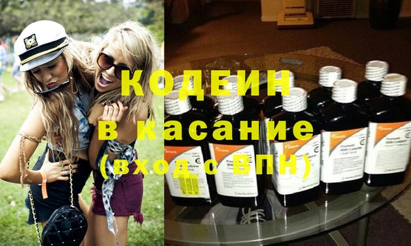 меф VHQ Дмитровск