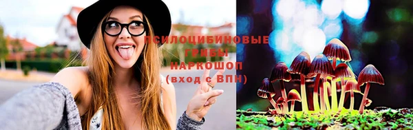 меф VHQ Дмитровск
