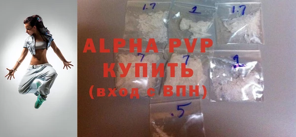 мдпв Дмитриев