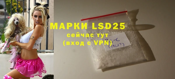 скорость mdpv Ельня