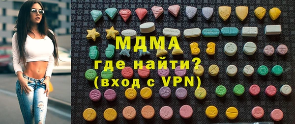 меф VHQ Дмитровск
