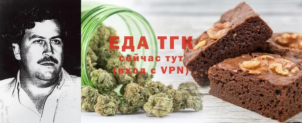 меф VHQ Дмитровск