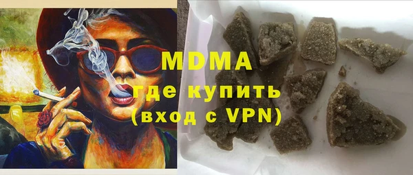 мдпв Дмитриев