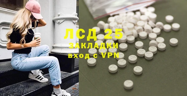 мдпв Дмитриев
