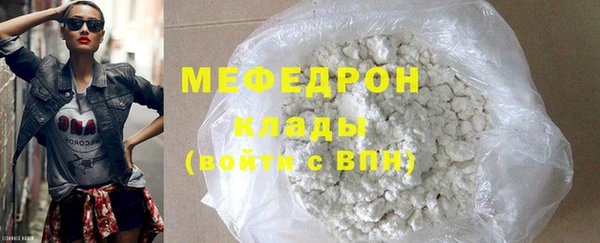мдпв Дмитриев