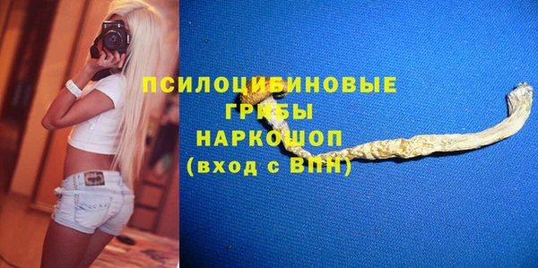 меф VHQ Дмитровск