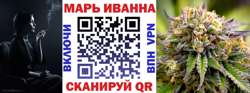 Купить где  Находка  МАРИХУАНА MAZAR 